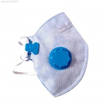 ماسک پنج لایه فیلتردار اولتراسونیک سوپاپ دار الهام طب